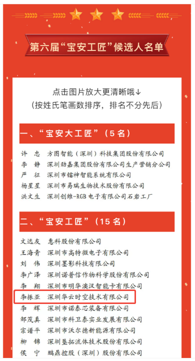 1768188427180867.png 640.png